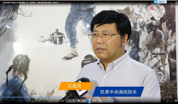 ڶ L(fng)ͬۡȫƷչ߲L