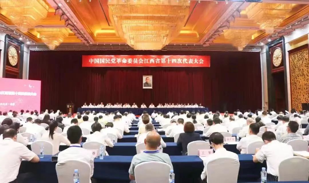 ｭʡʮĴδ(hu)_ 𩮔(dng)xί61819