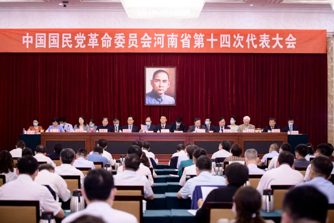 ʡʮĴδ(hu)_ (dng)xί621