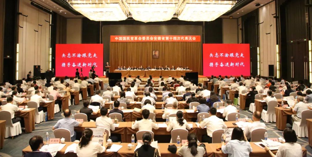 ﰲʡʮĴδ(hu)_ Rϲ(dng)xί62124