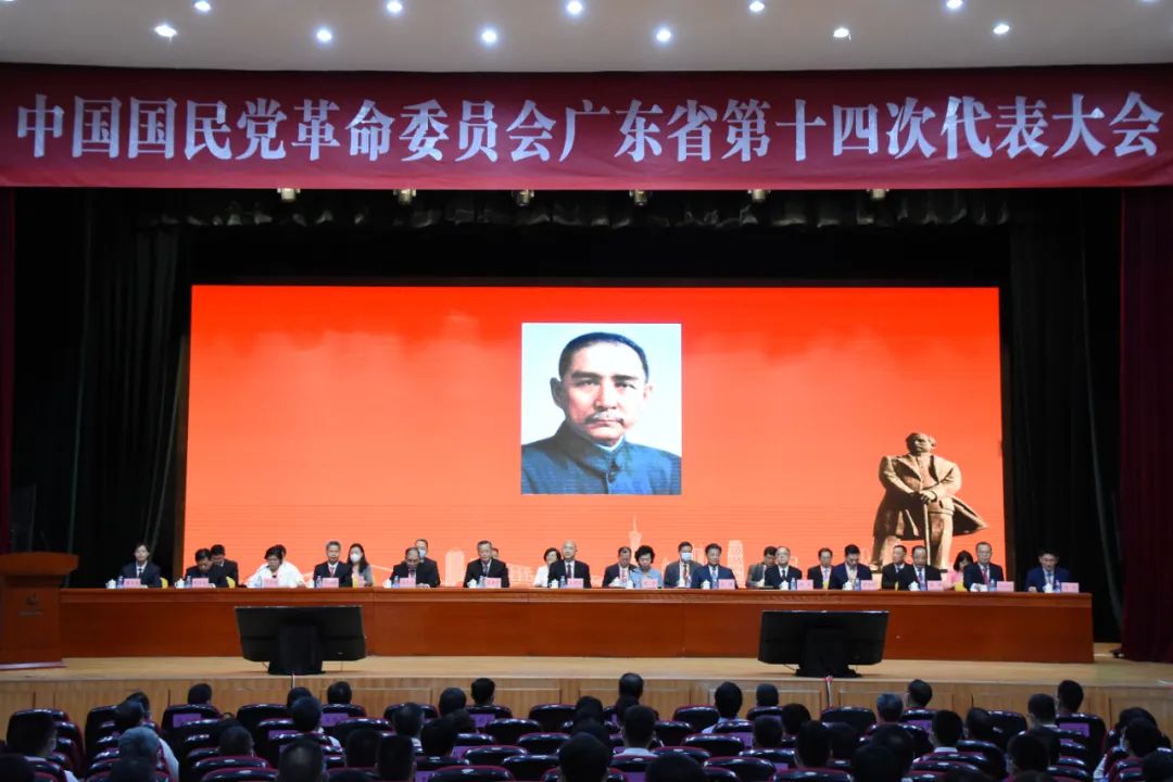 V|ʡʮĴδ(hu)_ Ƽ(dng)ίV|624