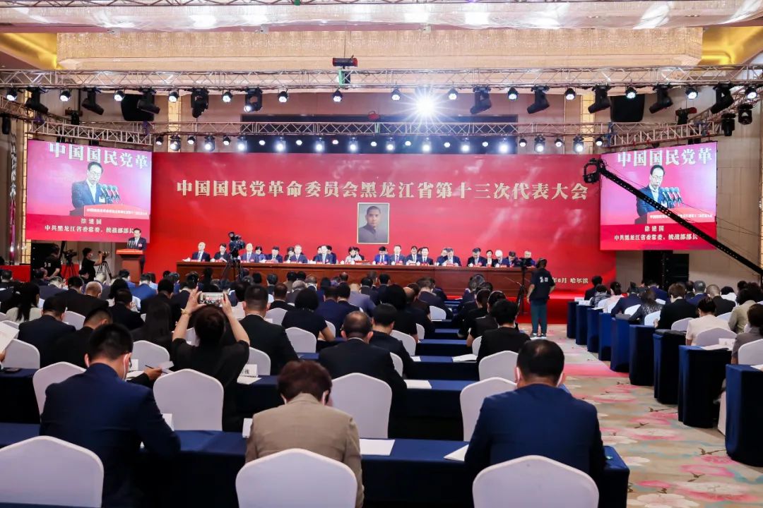 ʡʮδ(hu)_ 񴺮(dng)xί629