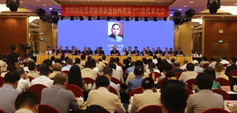 ɽʡʮδ(hu)_ (f)(dng)xίɽ725