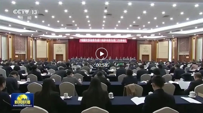 ʮČöȫھ_ҕ͑ϢЇhίTʮČίTڶȫwh1220ڱ_ϯʮČ볣ίT볣ոϯΈ_Ļ