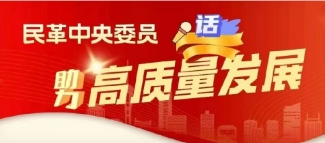 h|l(f)չίTԒf|l(f)չȫ潨OxFҵҪ΄ԁM͏VhToo@|l(f)չM؟IӋڄ_ʮČöȫFY|l(f)չMһչFՈίTՄ˼Ὠh