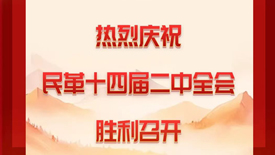 PcýwR^еʮČöȫʮČöȫڱ_BՁՈAVҕ_Ո󡢽ՈfЇ硢FYʮýwȫM˝īزʵ߀o܇@Ĺ۽LB(ti)h(hun)oO(jin)c{еȷ棬Ĵ˚ݺČ}ںψǾƷӿF^ǜůȦ̎̎ҊՇӛһ_֮VWµò