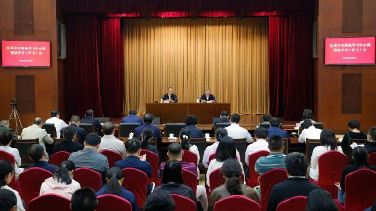 108գՓW(xu)(x)ĽM}W(xu)(x)(hu)U(ku)_(ki)