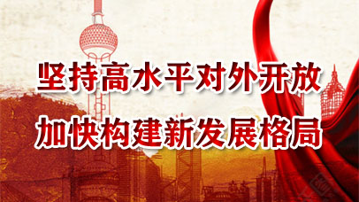     }(jin)ָˮƽ(du)_(ki)ӿ옋(gu)°l(f)չ331ՓW(xu)(x)ĽMwW(xu)(x)U(ku)󣩕(hu)ھ_(ki)ΌW(xu)(x)ĽM2023ȵ״μwW(xu)(x)ԡ(jin)ָˮƽ(du)_(ki)ӿ옋(gu)°l(f)չ֡}>