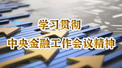 }W(xu)(x)؞ڹ(hu)h128ՓW(xu)(x)ĽMwW(xu)(x)U(ku)󣩕(hu)C(j)P(gun)_(ki)ΌW(xu)(x)(hu)ԡW(xu)(x)؞ڹ(hu)h񡱞}>