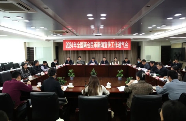 ӌx(yu)x(yu)Mȫ(gu)f(xi)ύ40᰸