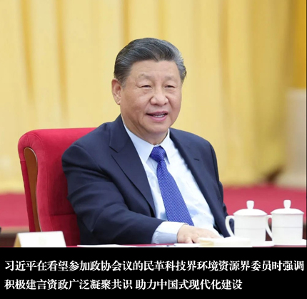 (x)ƽڿf(xi)hƼh(hun)YԴίTr{(dio) eOYV۹R ЇʽF(xin)O(sh)