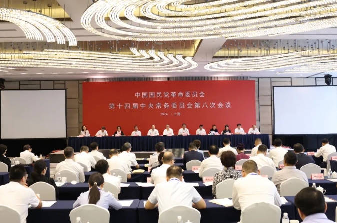 ʮČð˴г_                        ЇhίTʮČ볣(w)ίTڰ˴Εh945Ϻ_ȫ˴ίίTLϯϯhvԒȫf(xi)ϯ볣(w)ϯΈ_Ļ]ĻvԒ븱ϯt]Ļ