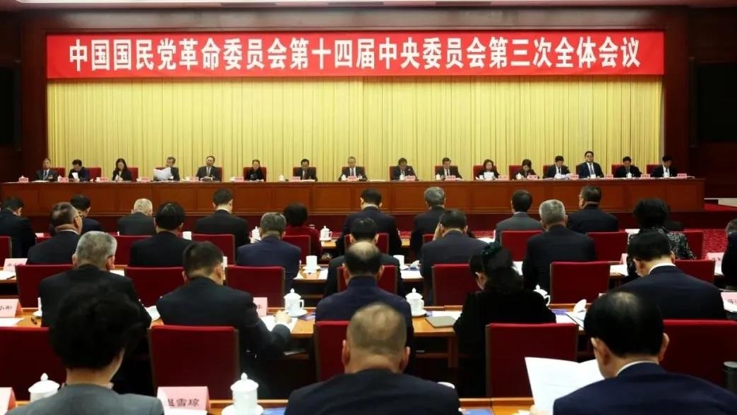 開幕會(huì)現(xiàn)場(chǎng)