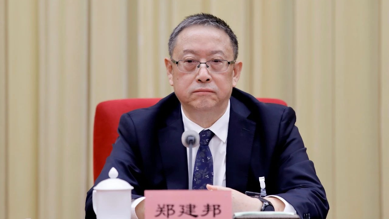 全國(guó)人大常委會(huì)副委員長(zhǎng)、民革中央主席鄭建邦出席閉幕會(huì)