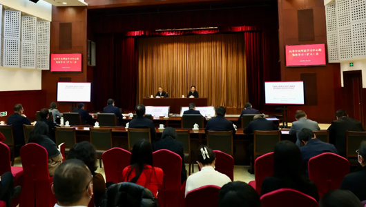 民革中央理論學(xué)習(xí)中心組集體學(xué)習(xí)（擴大）會召開