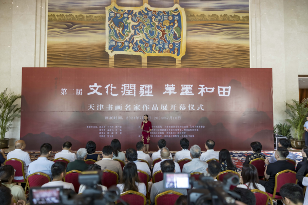 第二屆 “文化潤疆 筆墨和田”書畫作品展在新疆和田開幕
