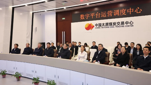 鄭建邦率隊在晉蒙兩地調(diào)研 加快建設新型能源體系 提高能源安全保障能力