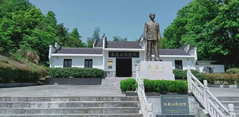 安徽省朱蘊山紀念館