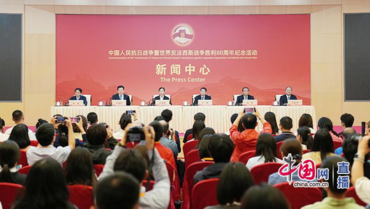 團結(jié)起來一致對外 民革中央副主席提到了這些名字