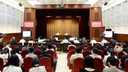 民革中央理論學(xué)習(xí)中心組召開(kāi)集體學(xué)習(xí)（擴(kuò)大）會(huì)