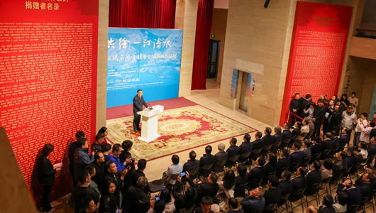 “共繪一江清水”第四屆“風(fēng)雨同舟”民革全國(guó)書畫作品展開幕