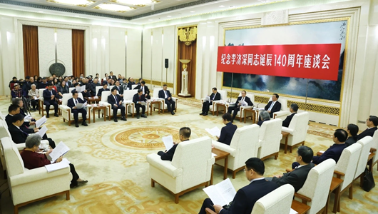 紀念李濟深同志誕辰140周年座談會在京舉行